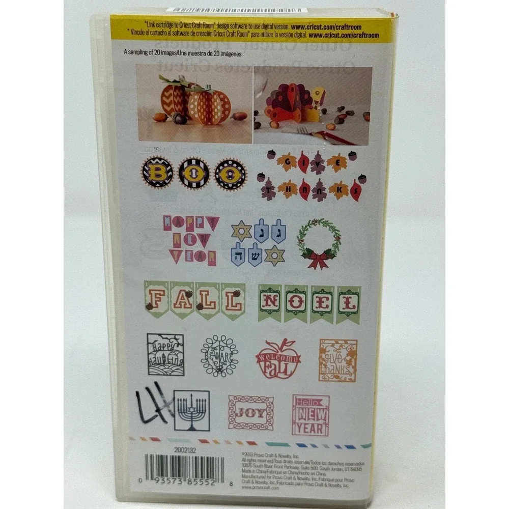 Cricut Shapes Cartridge ~ HOME FOR THE HOLIDAYS ~ 2002132 ~ Used